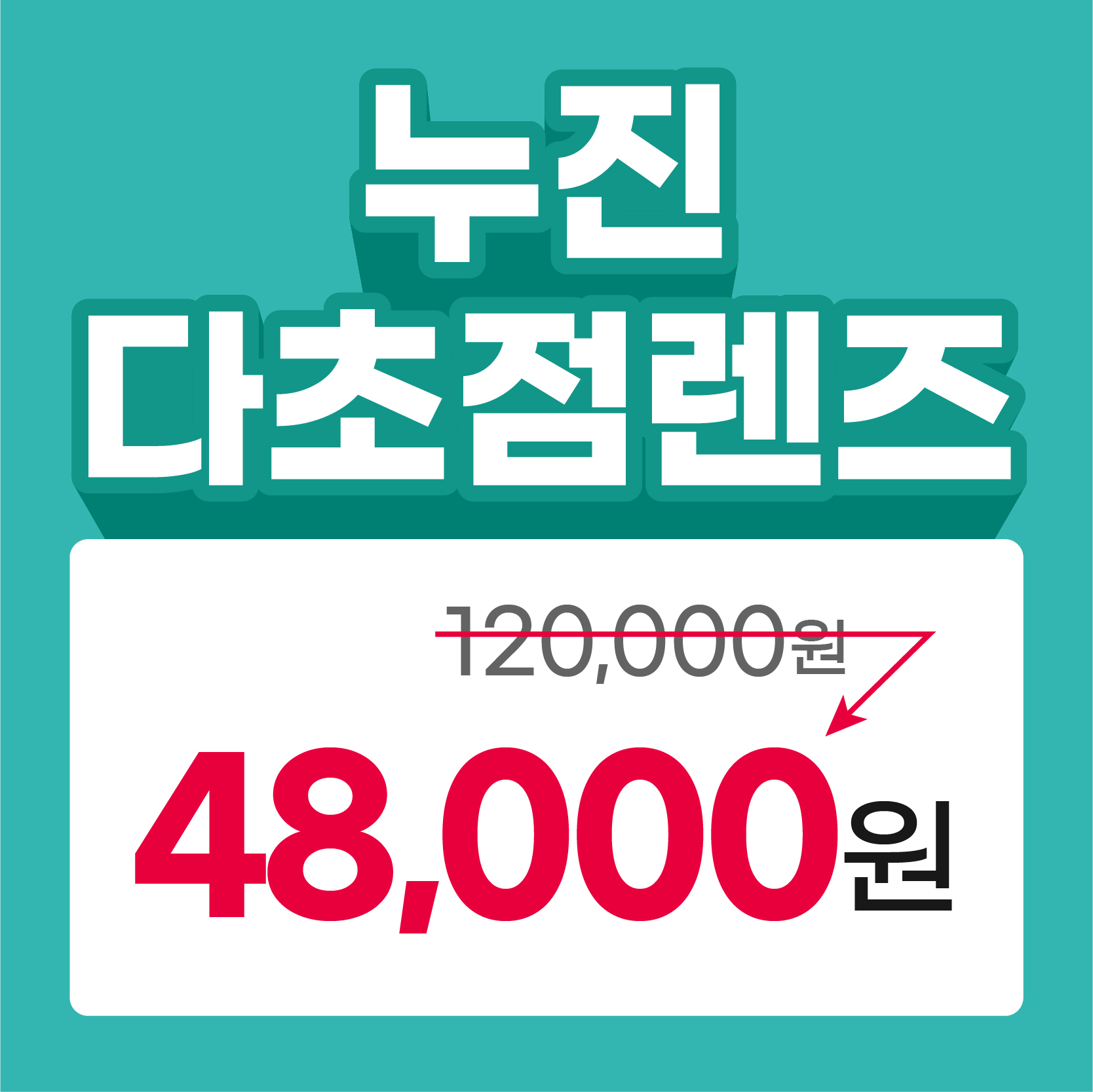이달의행사